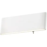 Бра LED Siegfried 41751-8W Globo белый на 1 лампу, основание белое в стиле хай-тек современный 