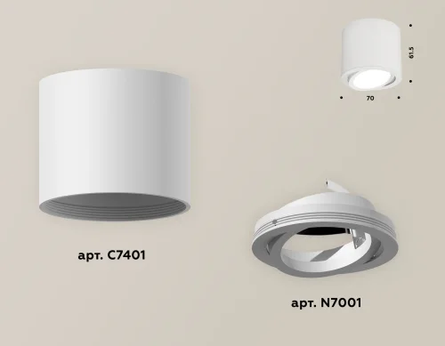 Светильник накладной XS7401001 Ambrella light белый 1 лампа, основание белое в стиле хай-тек современный круглый фото 3
