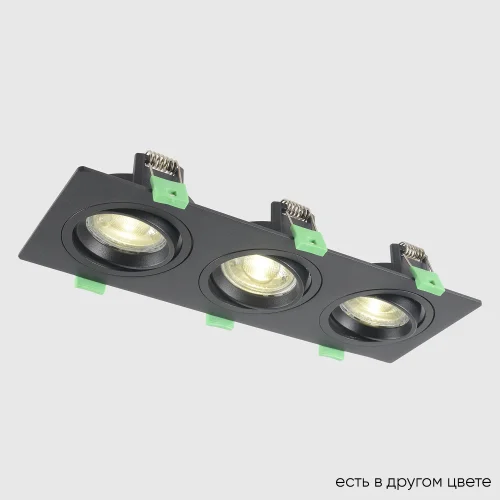 Светильник точечный CLT 002C3 BL V2 Crystal Lux чёрный на 3 лампы, основание чёрное в стиле современный прямоугольный