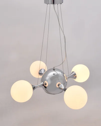 Светильник подвесной Boategga LDP 081018-5 Lumina Deco белый хром 4 лампы, основание хром в стиле современный шар фото 5