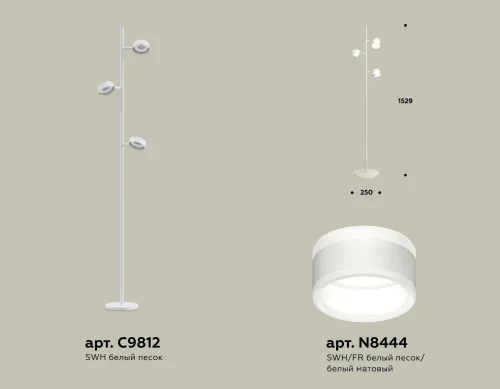 Торшер XB9812202 Ambrella light  белый 3 лампы, основание белое в стиле современный хай-тек
 фото 2
