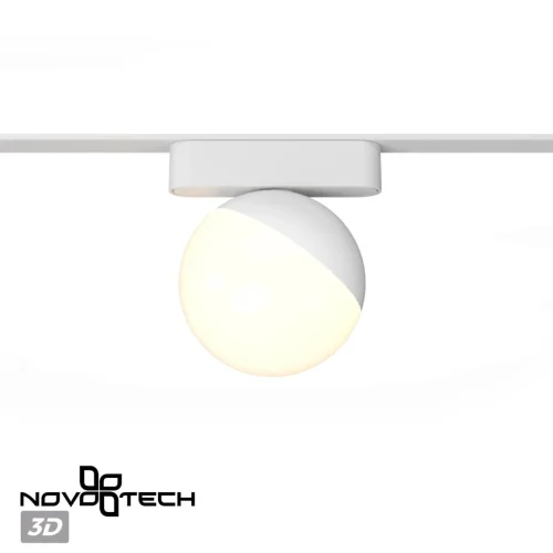 Трековый светильник для низковольтного шинопровода Smal 359263 Novotech белый для шинопроводов серии Smal фото 5