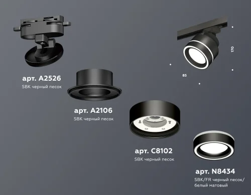 Трековый светильник Track System XT8102023 Ambrella light чёрный для шинопроводов серии Track System чёрный фото 3