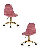 Офисное кресло набор 2 шт. SET-2 9800-Gold-LM MONTY GOLD, цвет розовый велюр (MJ9-32) Dobrin, /велюр, ножки/металл/золотой, размеры - 820*930***620*620 Офисное кресло набор 2 шт. SET-2 9800-Gold-LM MONTY GOLD, цвет розовый велюр (MJ9-32) Dobrin, /велюр, ножки/металл/золотой, размеры - 820*930***620*620