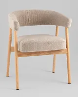 Стул обеденный Zubo с деревянными ножками, бежевый УТ000041730 Stool Group, /, ножки//, размеры - *****