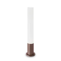 Парковый светильник EDO OUTDOOR PT1 ROUND COFFEE Ideal Lux уличный IP44 коричневый на 1 лампу, плафон коричневый в стиле современный GX53