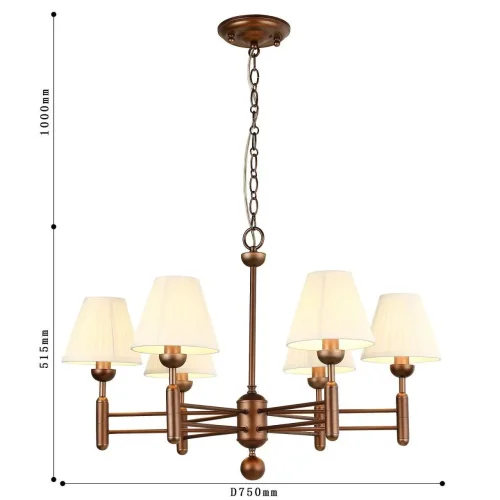 Люстра подвесная Avangard 2953-6P Favourite белая на 6 ламп, основание коричневое в стиле современный фото 2