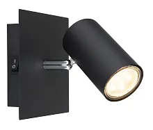 Бра с выключателем Robby 57910-1B Globo чёрный 1 лампа, основание чёрное в стиле минимализм современный 