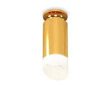Светильник накладной Techno spot XS6327083 Ambrella light жёлтый золотой 1 лампа, основание жёлтое золотое в стиле модерн круглый