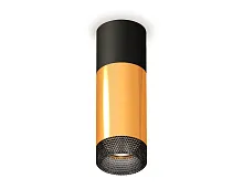 Светильник накладной Techno spot XS6327041 Ambrella light жёлтый золотой 1 лампа, основание чёрное в стиле современный круглый