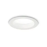 Светильник точечный LED BASIC FI WIDE 20W 3000K Ideal Lux белый на 1 лампу, основание белое в стиле современный 