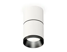 Светильник накладной Techno spot XS7401181 Ambrella light белый 1 лампа, основание белое в стиле хай-тек модерн круглый