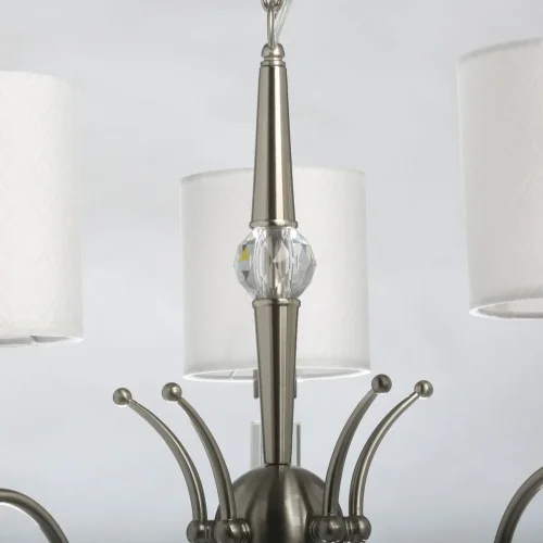 Люстра подвесная Конрад 667012605 MW-Light белая на 5 ламп, основание матовое никель в стиле современный  фото 6