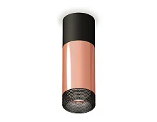 Светильник накладной Techno spot XS6326041 Ambrella light розовый золотой 1 лампа, основание чёрное в стиле модерн круглый