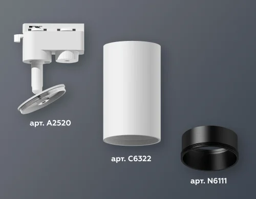 Трековый светильник XT6322021 Ambrella light белый для шинопроводов серии Track System белый фото 3