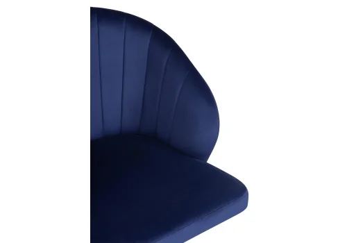 Компьютерное кресло Пард темно-синий 464228 Woodville, синий/велюр, ножки/пластик/чёрный, размеры - *870***590*600 фото 8