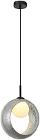 Светильник подвесной LED Raundi 2178/09/01P Stilfort серебряный 1 лампа, основание чёрное в стиле современный 
