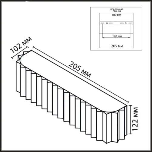 Бра Gofera 8328/2W Lumion серый на 2 лампы, основание белое в стиле современный фото 6