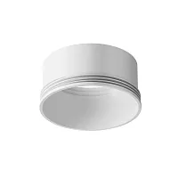 Декоративное кольцо для Focus Led 12Вт Single phase track system Unity RingM-12-W Maytoni белый для шинопроводов серии Single phase track system Unity белый