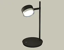 Настольная лампа офисная XB9802151 Ambrella light чёрная 1 лампа, основание чёрное металл в стиле современный хай-тек 