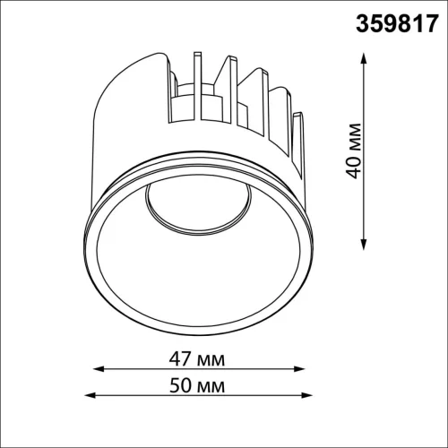 Светодиодный модуль с переключателем цветовой температуры и мощности Mod 359817 Novotech Светодиодный модуль LED 10вт фото 7