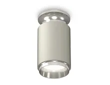 Светильник накладной Techno spot XS6314100 Ambrella light серый 1 лампа, основание серебряное в стиле современный круглый