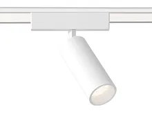 Светильник трековый магнитный LED Magnetic Ultra Slim GV1505 Ambrella light белый для шинопроводов серии Magnetic Ultra Slim