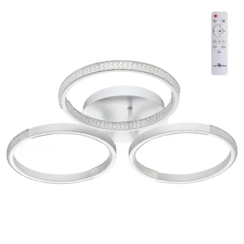 Люстра потолочная с пультом Calm 358923 Novotech белая прозрачная на 1 лампу, основание белое в стиле хай-тек современный с пультом кольца