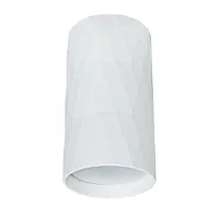 Светильник накладной Fang A5557PL-1WH Arte Lamp белый 1 лампа, основание белое в стиле минимализм современный круглый
