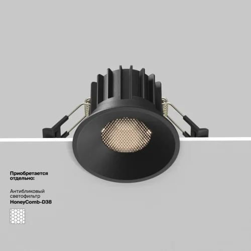 Светильник точечный LED Round DL058-12W4K-B Maytoni чёрный 1 лампа, основание  в стиле современный  фото 2