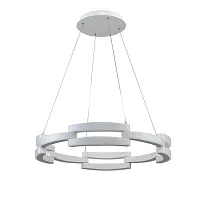 Светильник подвесной LED Ufo VL7111P12 Vele Luce белый на 1 лампу, основание белое в стиле хай-тек 