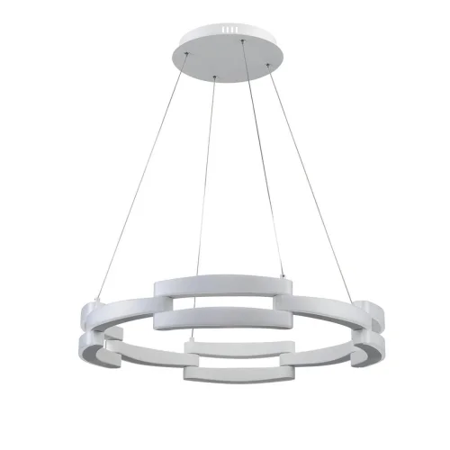 Светильник подвесной LED Ufo VL7111P12 Vele Luce белый на 1 лампу, основание белое в стиле хай-тек 