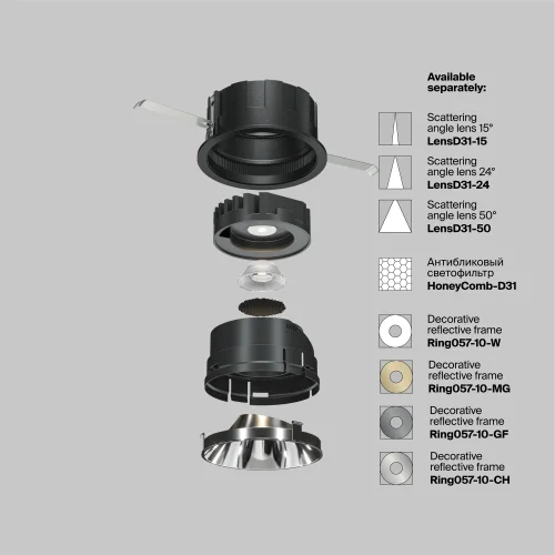 Светильник точечный LED Wise DL057-10W4K-B Maytoni чёрный на 1 лампу, основание чёрное в стиле хай-тек современный фото 15