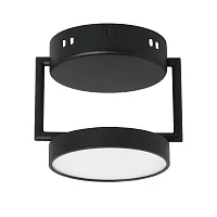 Светильник потолочный LED с пультом Гэлэкси 632017501 DeMarkt чёрный 1 лампа, основание чёрное в стиле хай-тек с пультом