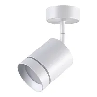 Светильник накладной LED Arum 358259 Novotech белый на 1 лампу, основание белое в стиле современный хай-тек круглый