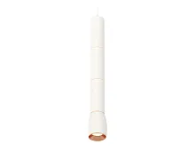 Светильник подвесной Techno spot XP1122045 Ambrella light белый 1 лампа, основание белое в стиле хай-тек современный трубочки