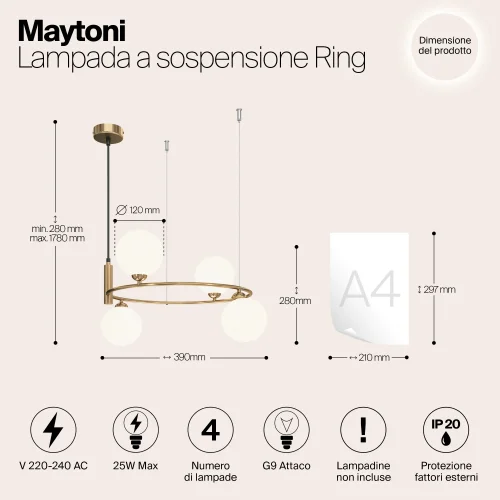 Светильник подвесной Ring MOD013PL-04BS1 Maytoni белый на 4 лампы, основание латунь в стиле современный шар фото 5