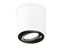 Светильник накладной Techno spot XS7531002 Ambrella light белый 1 лампа, основание белое в стиле хай-тек современный круглый