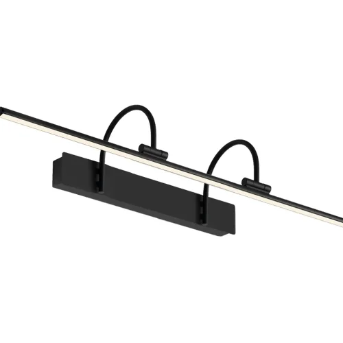 Подсветка для картин LED Paracuru 8917 Mantra чёрная в стиле современный фото 4