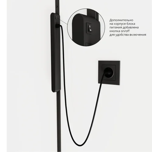 Блок питания 48В 150Вт для шинопровода Rapid A614206 Arte Lamp чёрный в стиле для светильников серии Rapid rapid тонкая магнитная фото 3 Блок питания 48В 150Вт для шинопровода Rapid A614206 Arte Lamp чёрный в стиле для светильников серии Rapid rapid тонкая магнитная фото 3