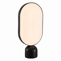 Настольная лампа LED Aire SL1302.404.01 ST-Luce белая 1 лампа, основание чёрное металл в стиле современный 