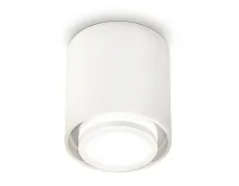 Светильник накладной Techno spot XS7722016 Ambrella light белый 1 лампа, основание белое в стиле модерн хай-тек круглый
