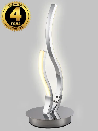 Настольная лампа LED LAMPS 81341/1T Natali Kovaltseva белая на 1 лампу, основание хром металл в стиле хай-тек 