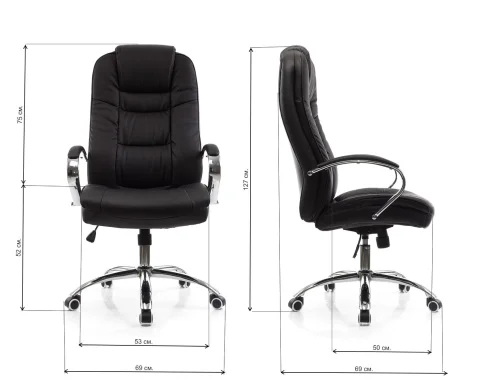 Компьютерное кресло Evora черное 1744 Woodville, чёрный/искусственная кожа, ножки/металл/хром, размеры - *1340***690*690 фото 11