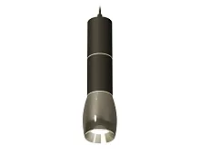 Светильник подвесной Techno spot XP1123010 Ambrella light чёрный 1 лампа, основание чёрное в стиле современный хай-тек 