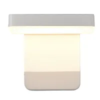 Настенный светильник LED Cooper 8474 Mantra уличный IP54 белый 1 лампа, плафон белый в стиле хай-тек современный LED