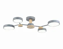 Люстра потолочная LED FL4859 Ambrella light серая на 1 лампу, основание серое в стиле хай-тек 