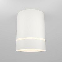Светильник накладной LED Orlo C085CL-9W3K-W Maytoni белый 1 лампа, основание белое в стиле современный хай-тек круглый