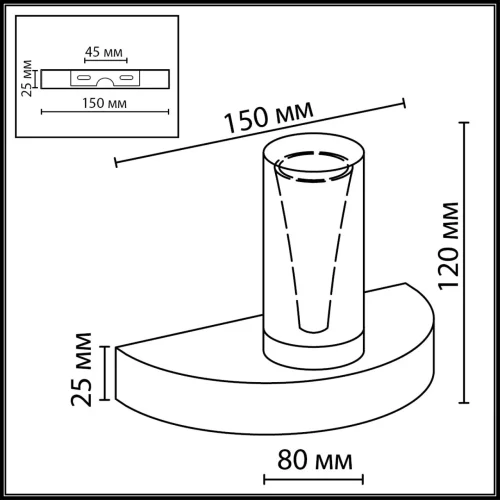 Бра с выключателем LED Defance 7144/5WL Odeon Light прозрачный на 1 лампу, основание бронзовое в стиле классический современный фото 2 Бра с выключателем LED Defance 7144/5WL Odeon Light прозрачный на 1 лампу, основание бронзовое в стиле классический современный фото 2