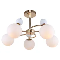Люстра потолочная LSP-8723 Lussole белая на 5 ламп, основание золотое в стиле современный шар